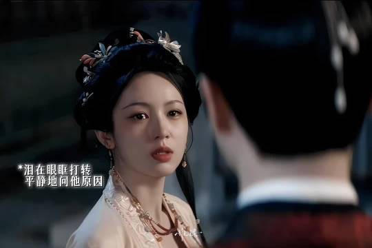 若不是怕你受到伤害 他又怎能甘愿放手 一瓯春 | 许凯 | 周也 | 谢清圆 | 沈润