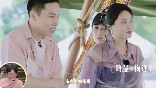 没有一个飞行嘉宾能笑着从这个节目里出来! 杨迪的苦也是被他俩吃上了!