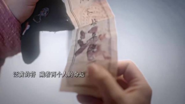 兰香如故隐喻引解读，梅花兰花平安符藏命运