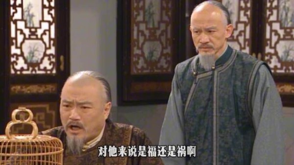 雨中跪地谢恩的巡检被路过的王爷称为牛人