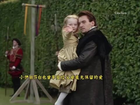 小伊丽莎白也曾是父母的掌上明珠