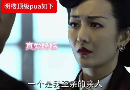 男人有很多面,今天你想看哪一面