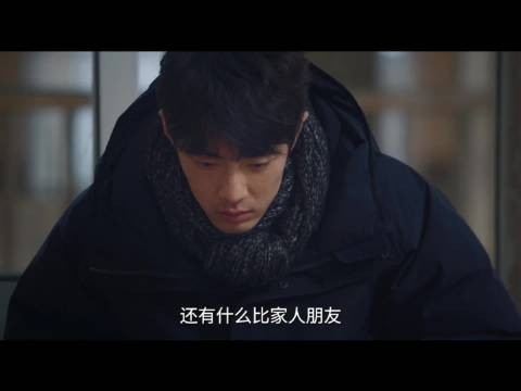 刘铮亮怕雪躲南方,东北人固有印象被打破