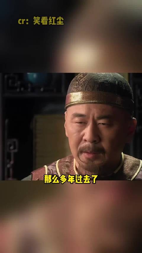 莞莞类卿这句话真的很伤人，大胖橘对不起后宫每个嫔妃