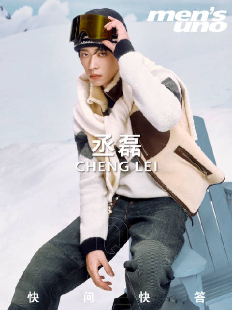 决定一份肠粉是否正宗的核心要素是什么?