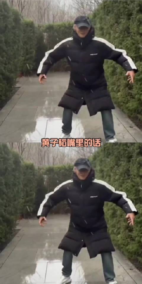 黄子韬从未说过那段话，与徐艺洋从未否认有孩子
