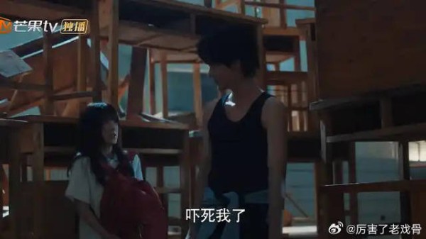 周挽补课迟到了 慌忙给陆西骁解释，陆西骁：见到你就很开心