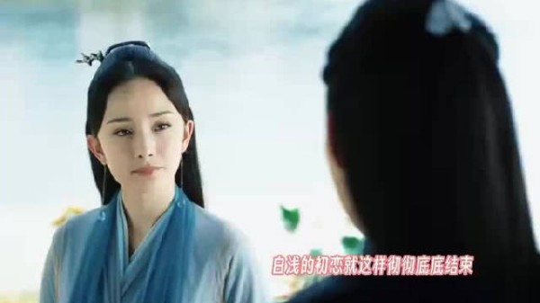 三生三世十里桃花白浅离镜决裂戏引意难平