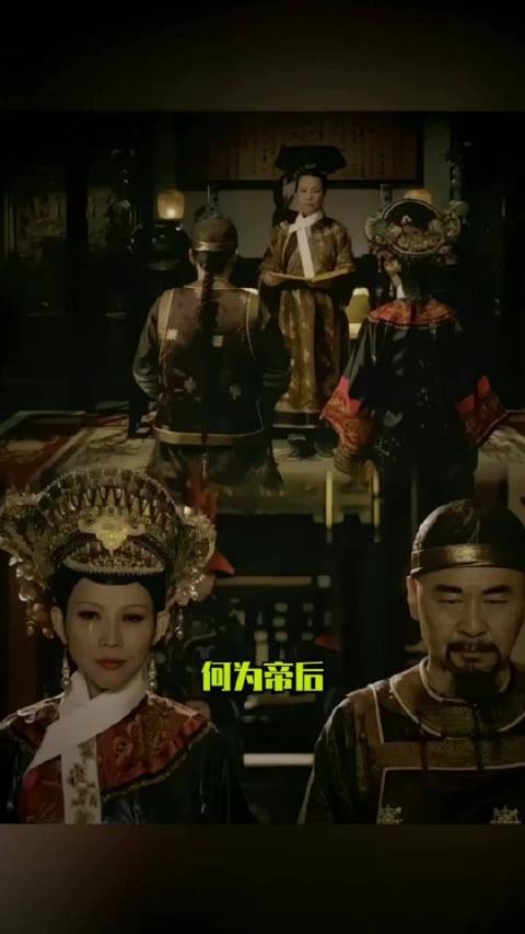 或许宜修和胖橘才是真正的兰因絮果 甄嬛传 宜修 蔡少芬 胖橘 兰因絮果