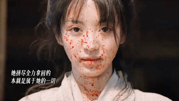 君黛从小被偷走锦衣玉食生活,还差点被亲生母亲活活煮了