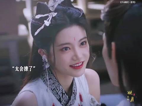 千朵桃花一世开敌手撩拨图你的人