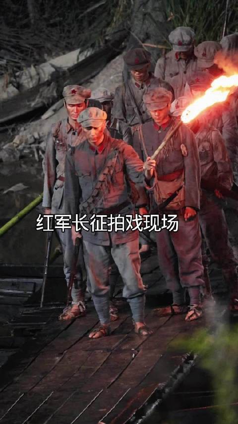 万里长征人未还，千秋浩气入河山