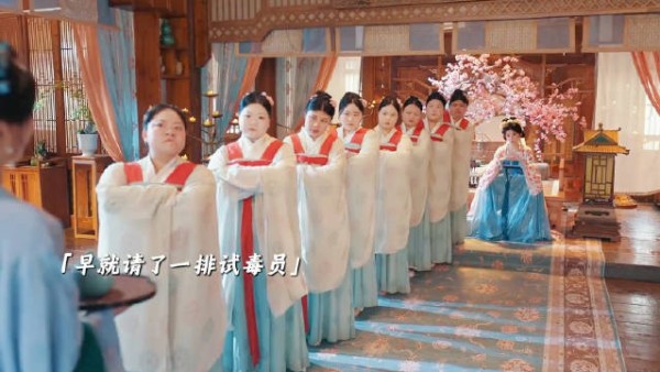 宅斗？都有钱了直接碾压 斗啥啊 潘毅鸿 何蓝逗