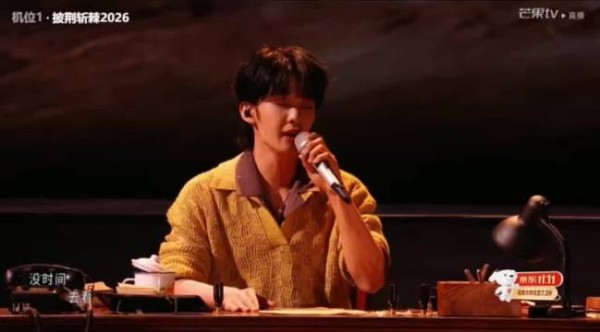 王赫野父亲写的散文诗唱功稳定如CD