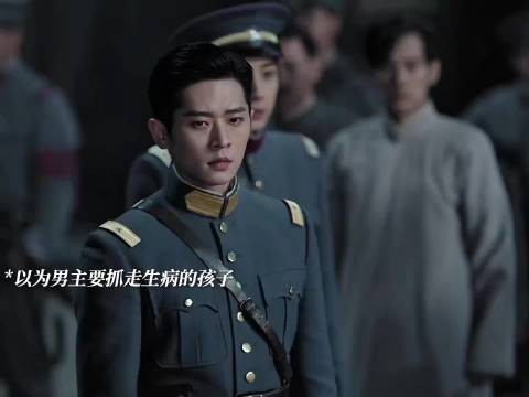 虞昶轩叶平君一个嘴硬一个心狠,明明在乎却学不会好好说话