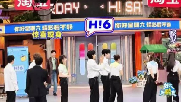 孟子义在好六五次提及李昀锐,期待尚公主