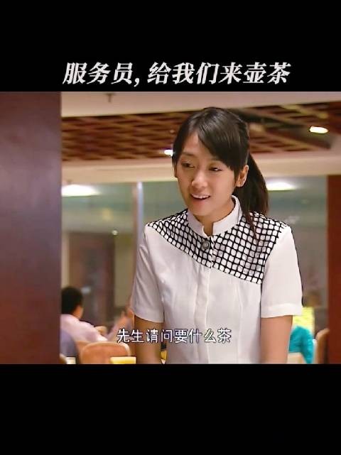 都喝饱了,还咋吃饭?混个水饱吗?