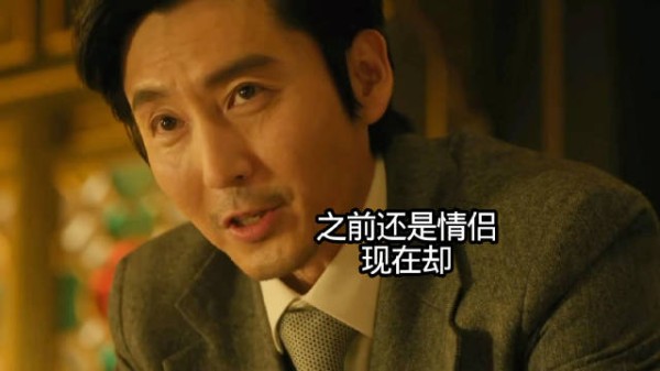 他真的好会,把阿怪当成了自己