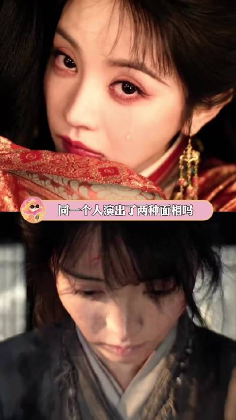 田曦薇上戏科班出身的含金量还在上升!此女演技太牛了