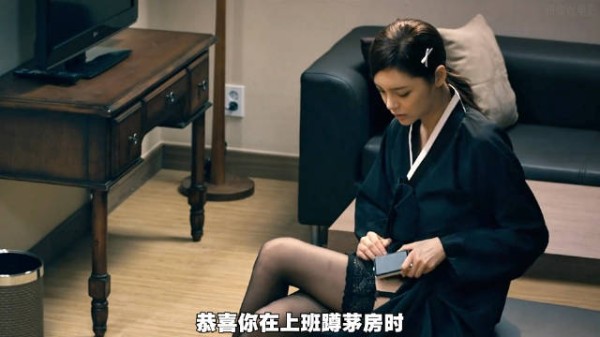 一口气19分钟看完韩国犯罪电影《捉奸侦探》