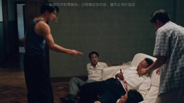 刺杀小队散伙,王佳芝为何选择逃离,色戒