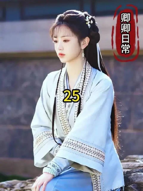 宴会归家就挨巴掌!被掐脖子罚抄女德,郝葭:嫁错人有多绝望