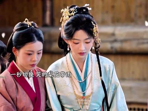 魏娆哭诉被逼退婚遭暗算,谢家女郎指认其推人下高亭