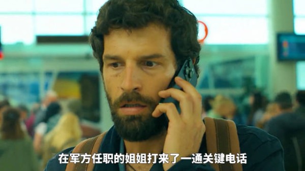 天启2|末日之下,可怕的从来都不止是丧尸