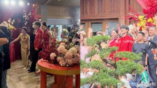 许嵩冯禧官宣结婚,婚礼现场照曝光,两人身穿中式婚服浪漫温馨