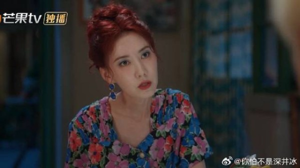 晴也以为小姨是财迷,得知家庭困境,后悔对她太无礼