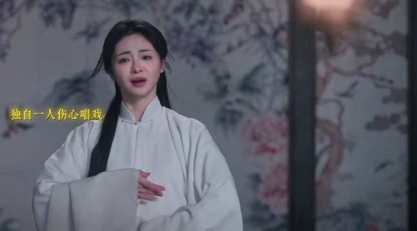 虞昶轩有了自己爱的人 只剩兰卿困在回忆里 玉簟秋|丞磊 周洁琼