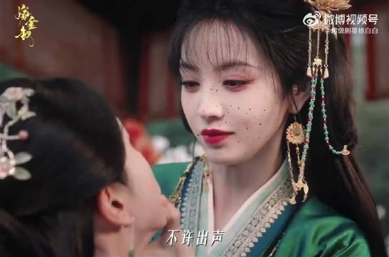 我承认之前对田曦薇声音大了点,田曦薇这段完全疯批啊,演技好带感!