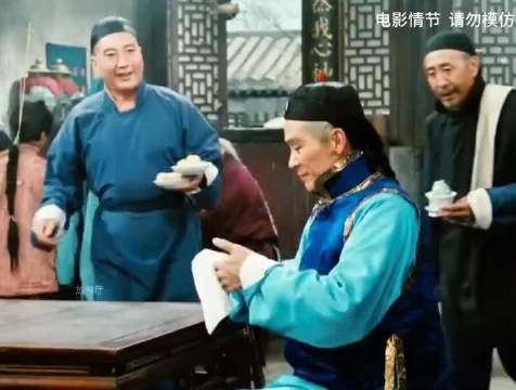 这些位老戏骨，一念一动，字幕不用看，意境眉宇间！