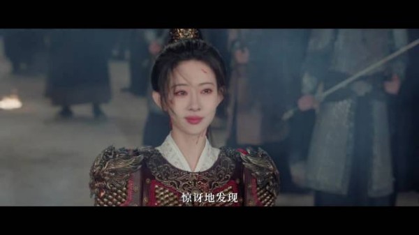 孟子义李昀锐新剧《尚公主》一滴泪镜头