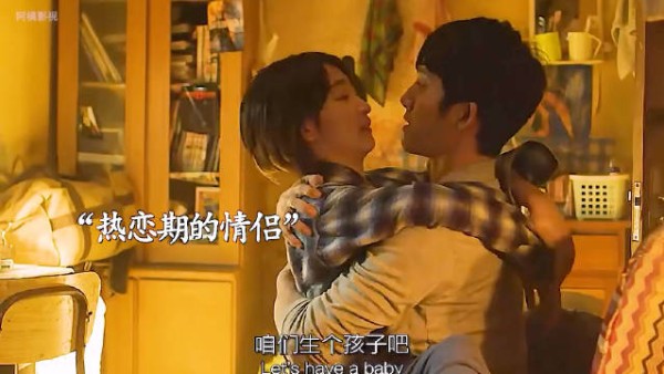 如果分手了,你会希望前任过得比你好吗