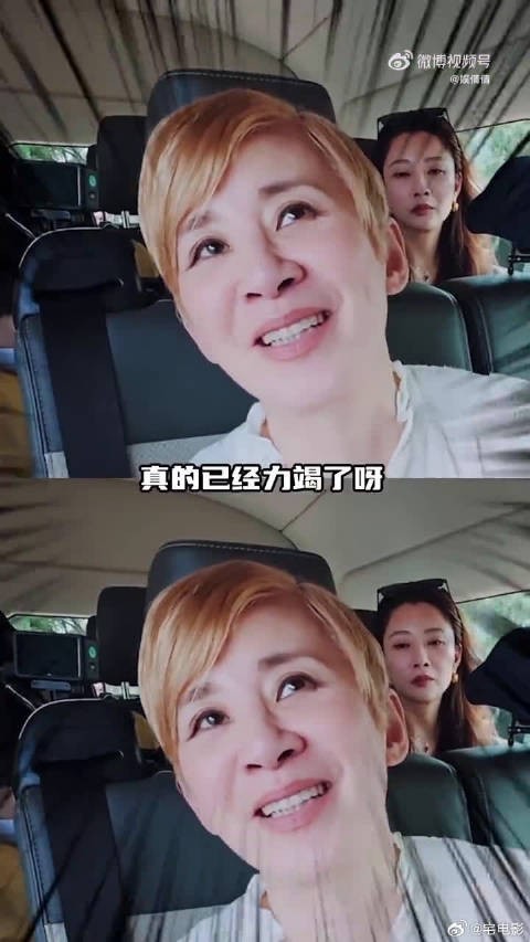 李诞坦言:我亲自走过,完全清楚这段旅途有多折磨人,真心心疼这季花少成员