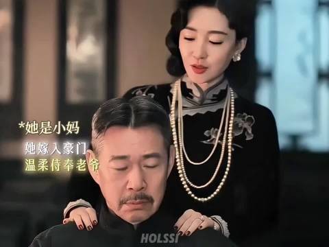 玉簟秋南怀城众人各怀心事爱恨执念缠绕