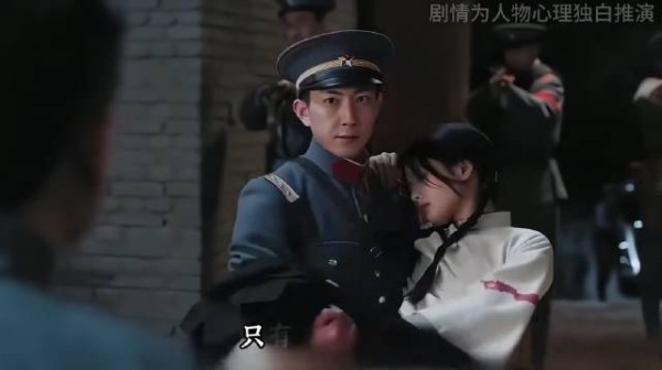 玉簟秋:顾副官的独白,尽管爱而不得,但是太拿得出手