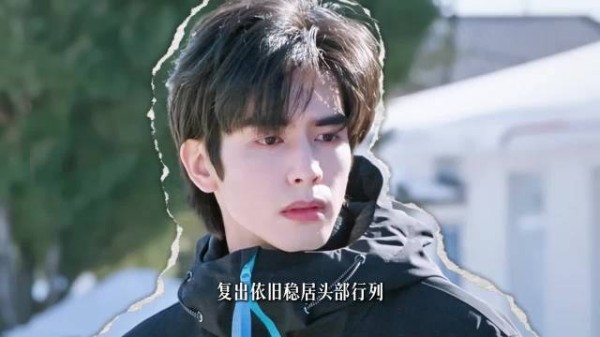 张凌赫云之羽出圈到宁安如梦度华年接连引爆