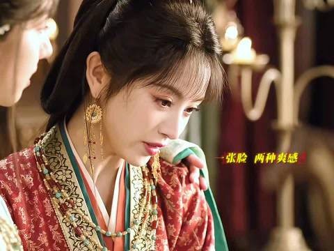 闫桉新剧醋茶男开播次日上演先婚后爱大婚试探