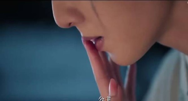 尚公主预告孟子义李昀锐吻戏嘴肿