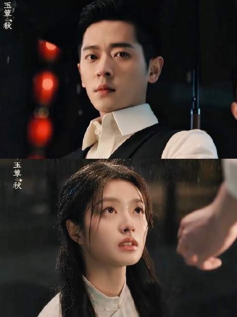 红线将你我的命运缠绕成无解的结，牵引我们相遇