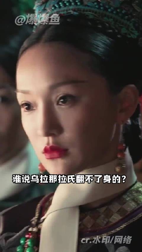 玩归玩闹归闹,别拿周迅的演技开玩笑 周迅 | 釜山电影节