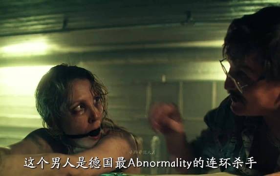 真实事件改编:男人将多名女性囚禁地下室,残忍折磨后装进硫酸桶