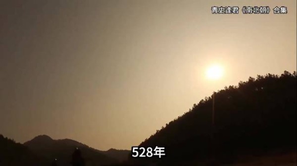 尔朱荣：我见过许多大哥，但他们都叫我大哥！
