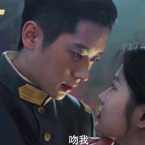 玉簟秋第13集结尾引追剧人催更