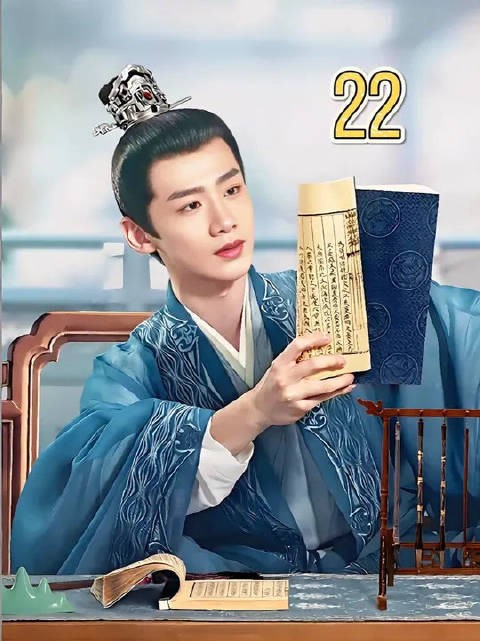 头也不回地离开：郝葭终于走出了这座伤心地