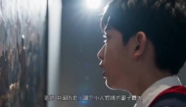 中国历史上哪个小人物，捅的娄子最大？