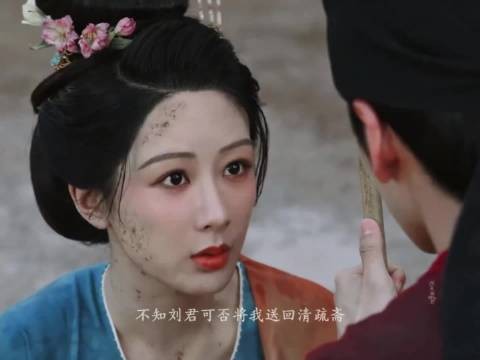 国色芳华CP风味绝佳，明知假意圈套仍心甘情愿入局