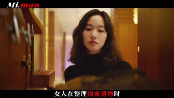 当你莫名获得花不完的钱时,你会心安理得的接受还是选择物归原主